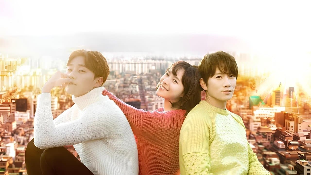 أقتلني، إشفيني