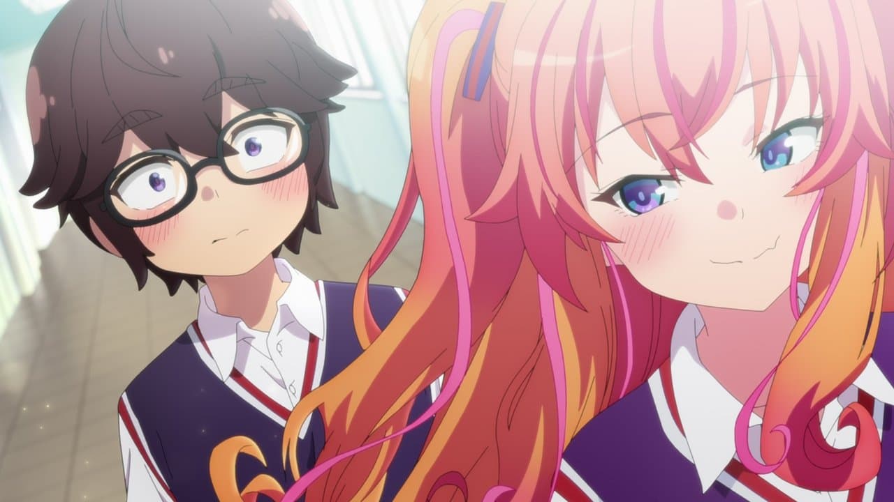 かくして! マキナさん!!