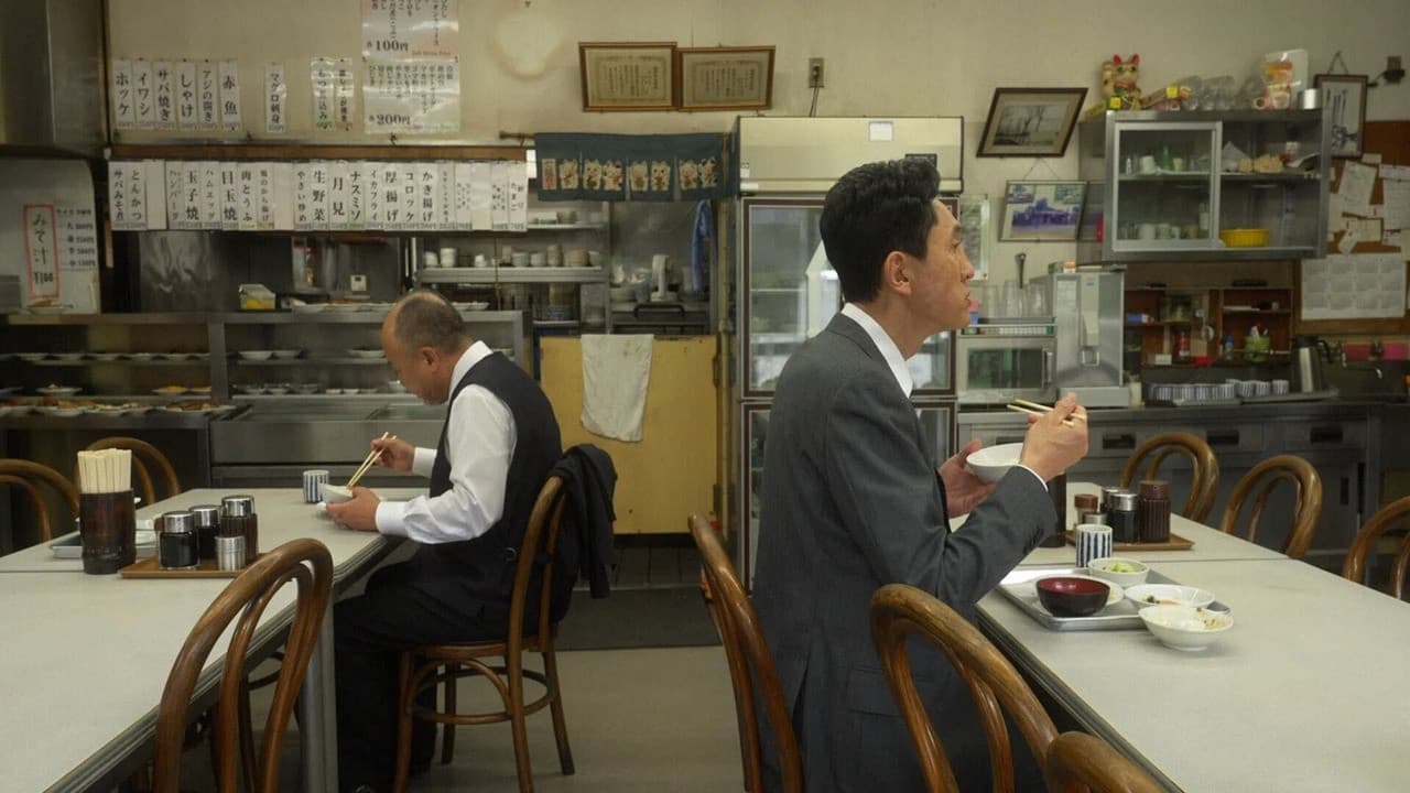 Every Solitary Gourmet