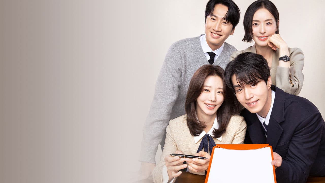 التأمين على الطلاق