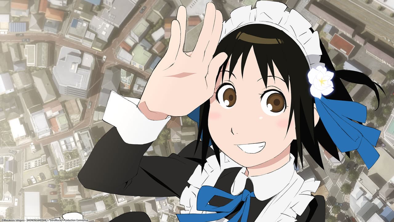 And Yet the Town Moves