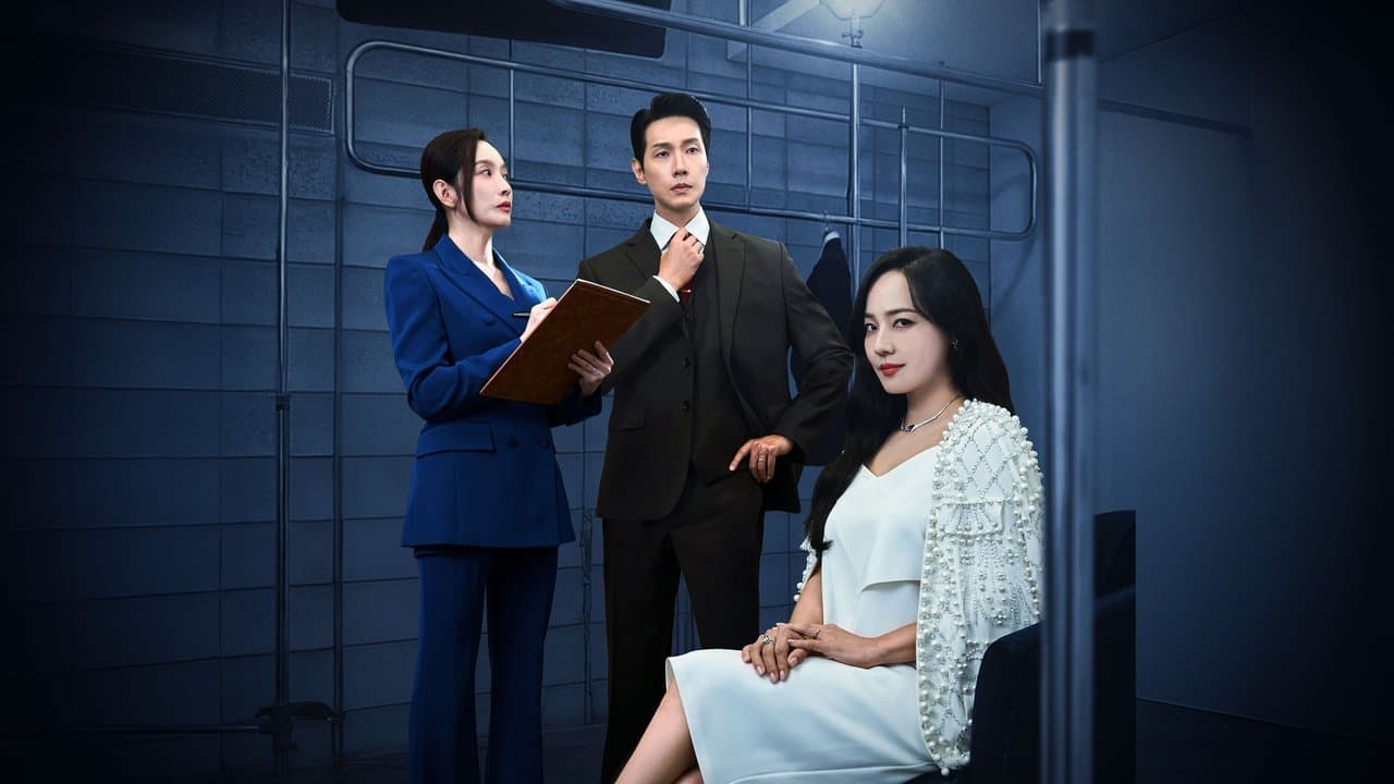 السيدة الأولى