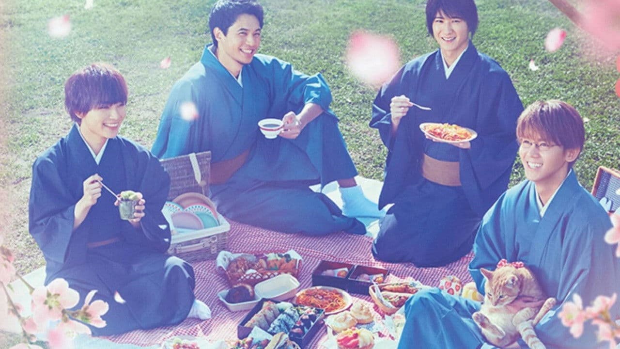 鹿楓堂よついろ日和