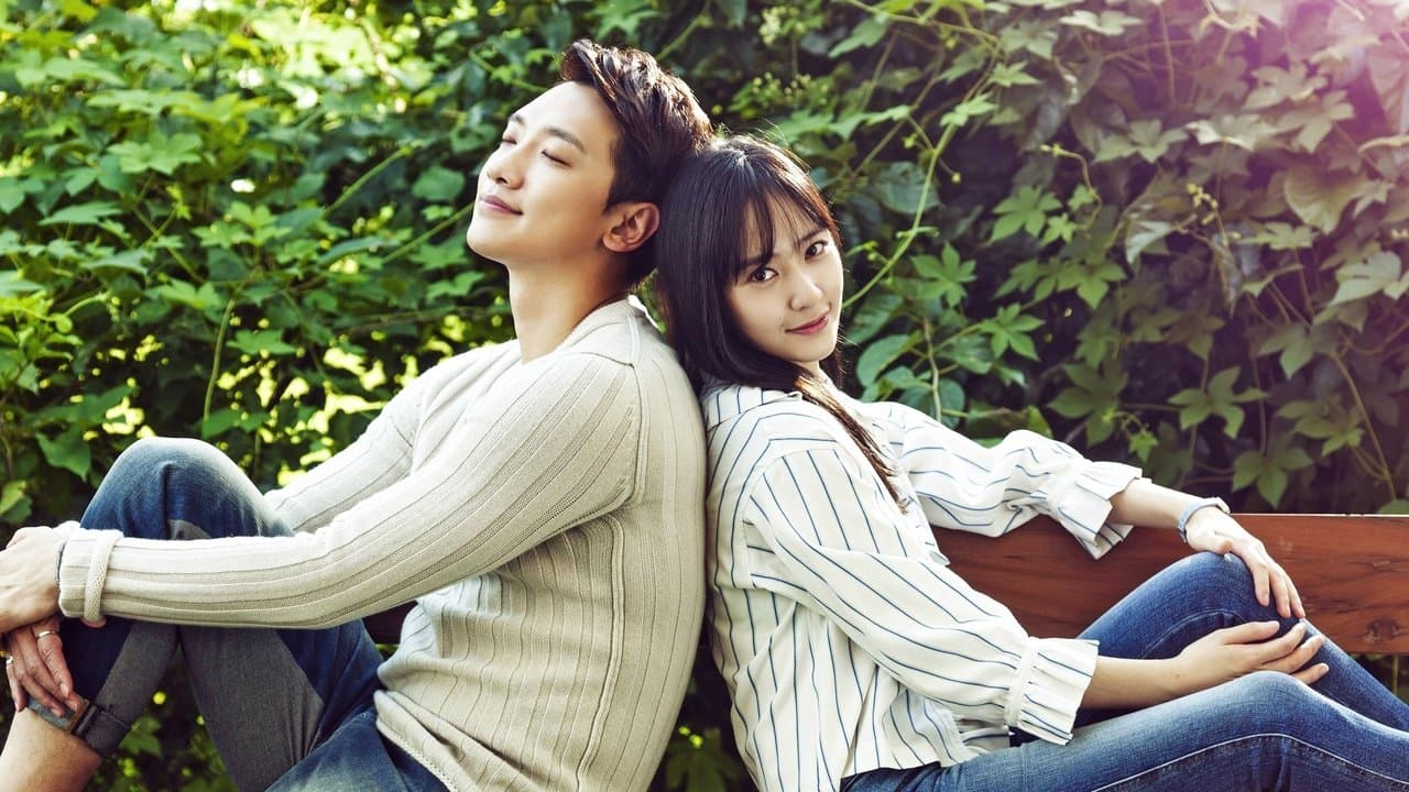 فتاتي المحبوبة