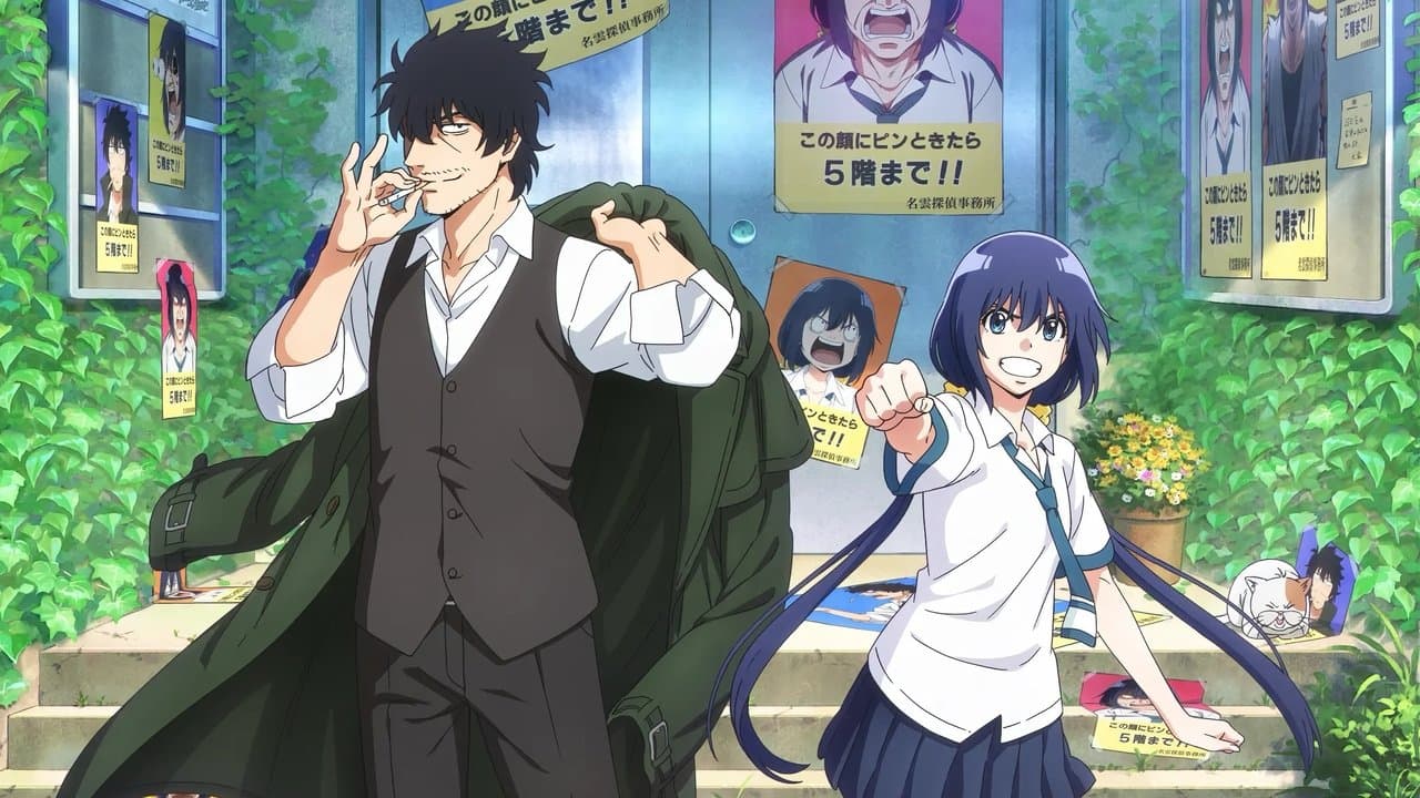 المحققون هذه الأيام مجانين!