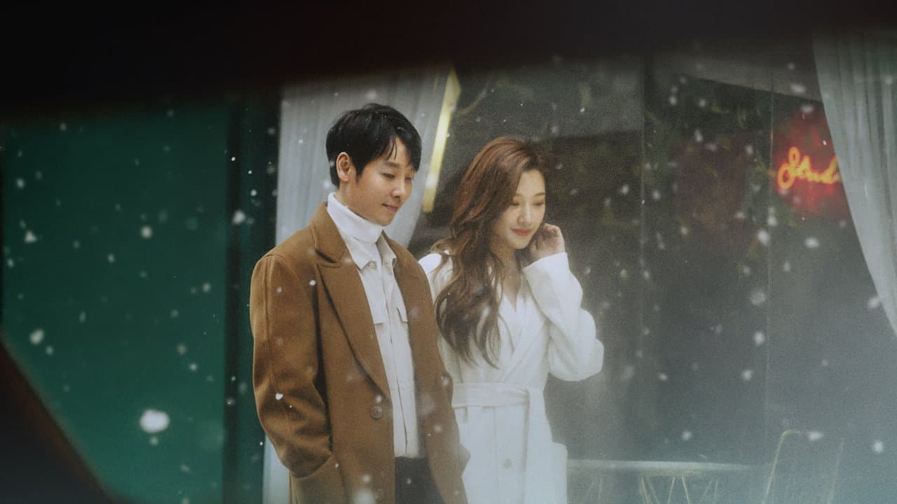 جِدني في ذاكرتك