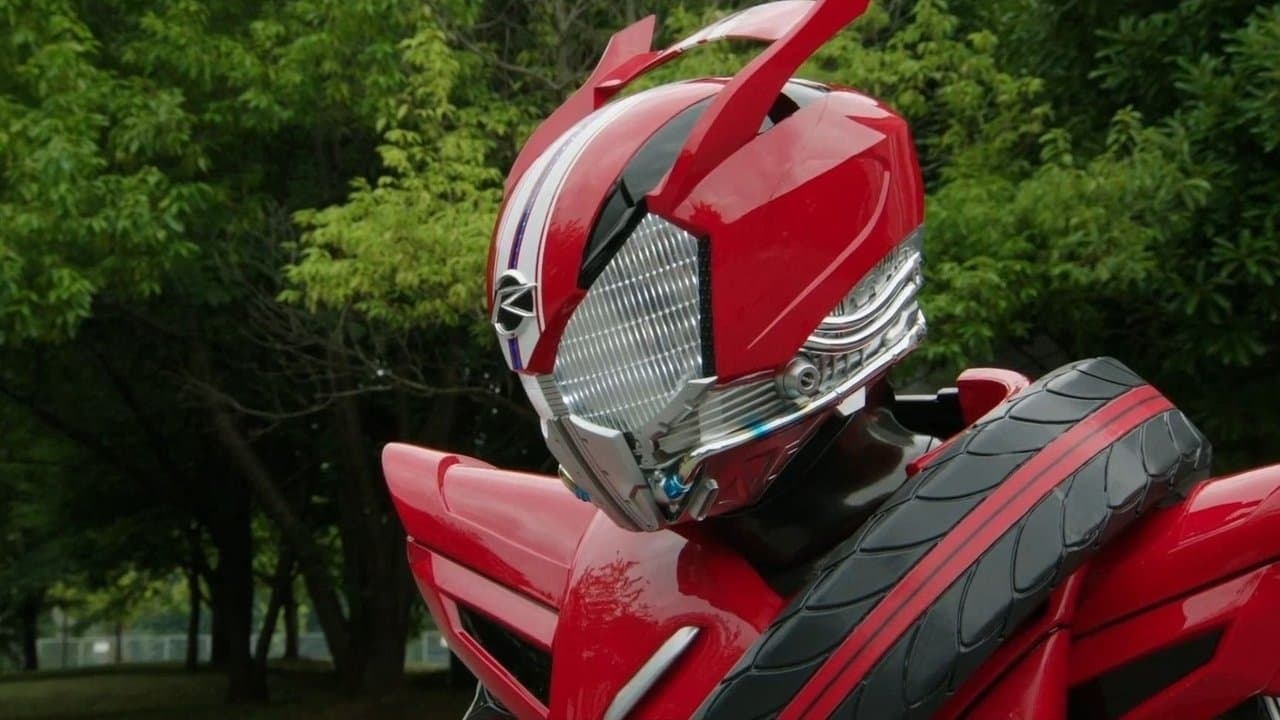 Kamen Rider Drive