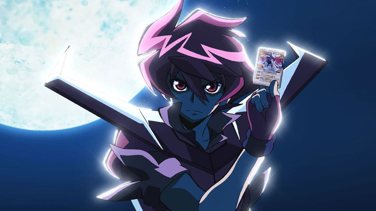 バトルスピリッツ ブレイヴ