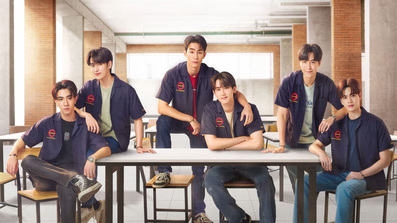 สายรหัสเทวดา