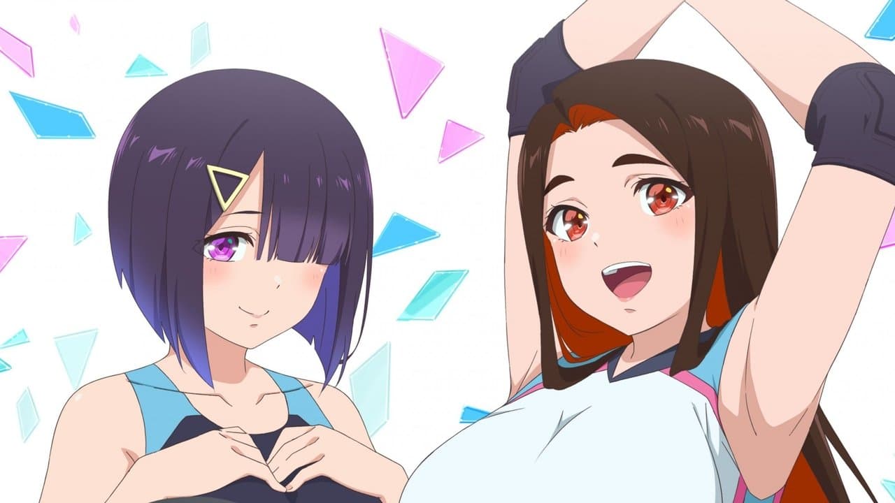 さわらないで小手指くん