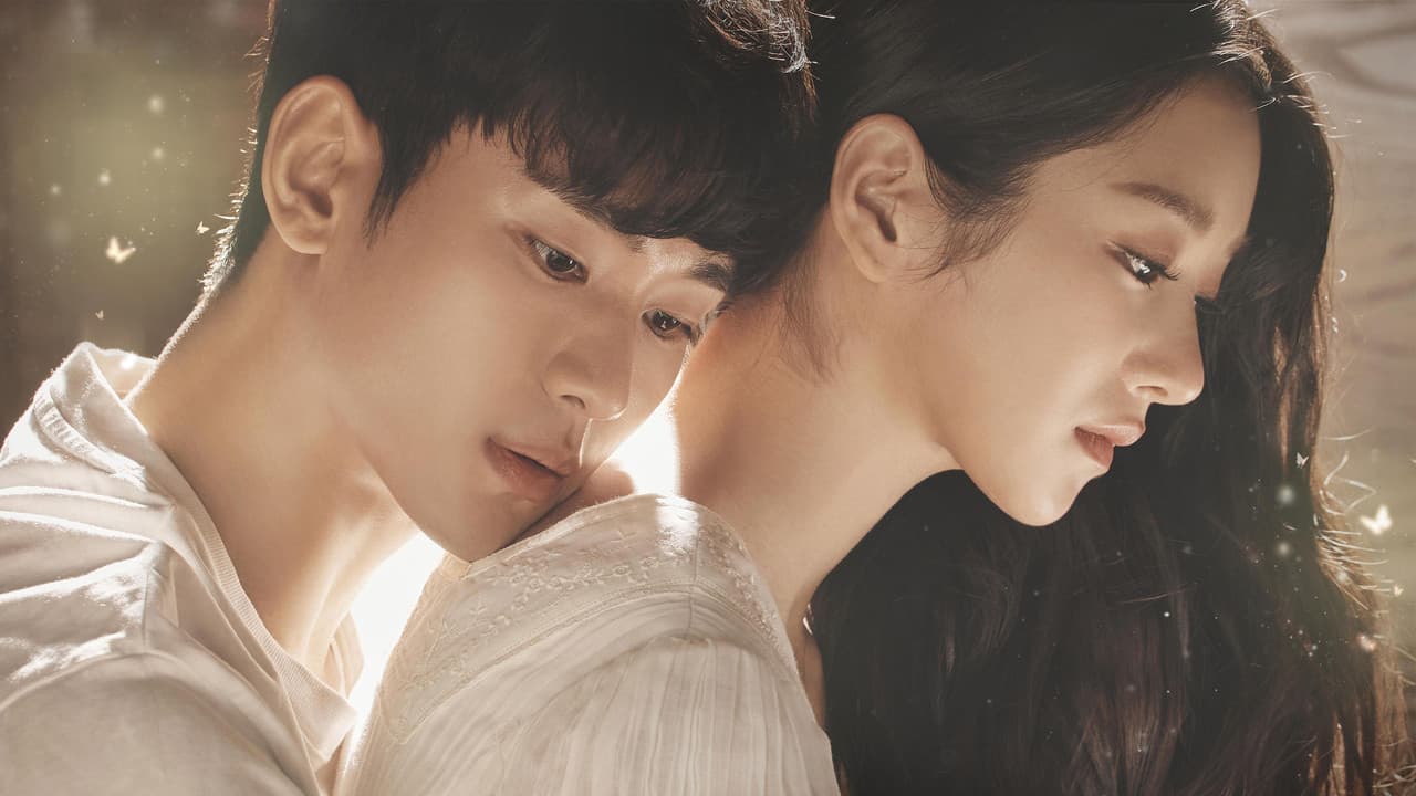 لا بأس إن لم تكن بخير