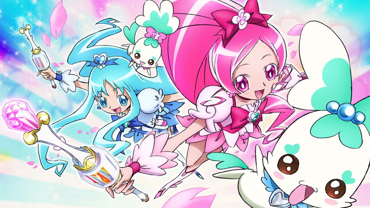 ハートキャッチプリキュア!