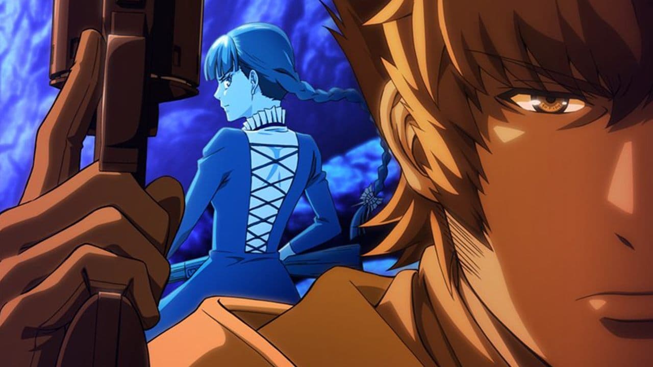 إلى الوحوش التي كانت ذات يوم آلهة