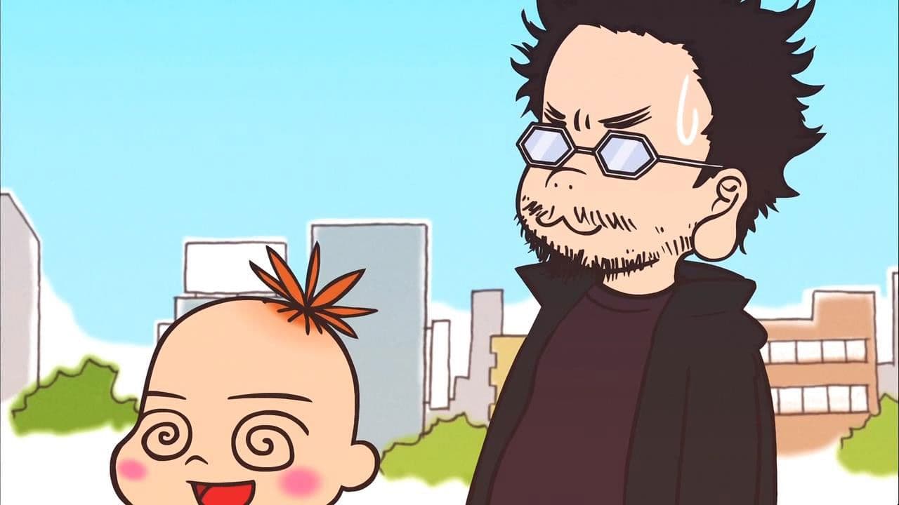 Insufficient Direction