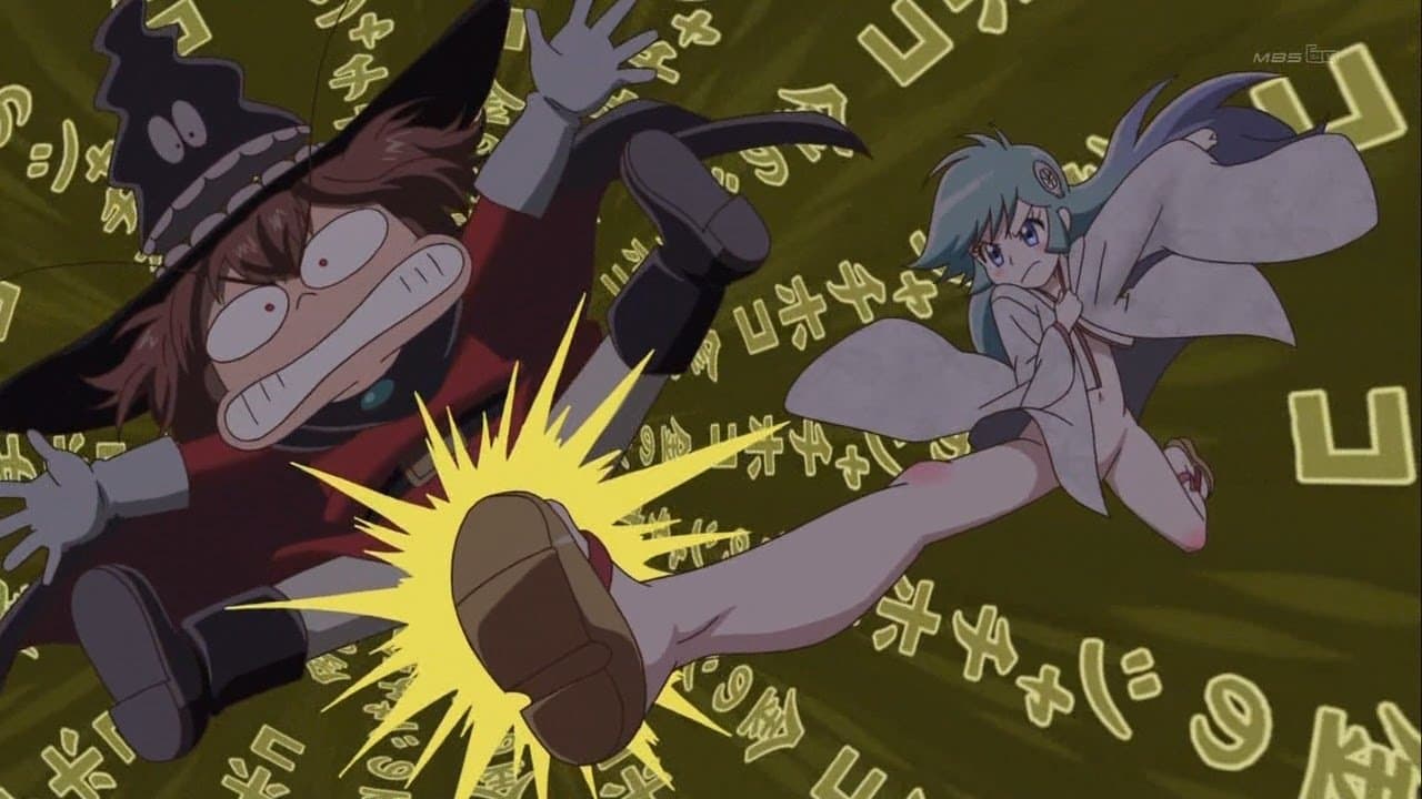 Dororonえん魔くん メ～ラめら