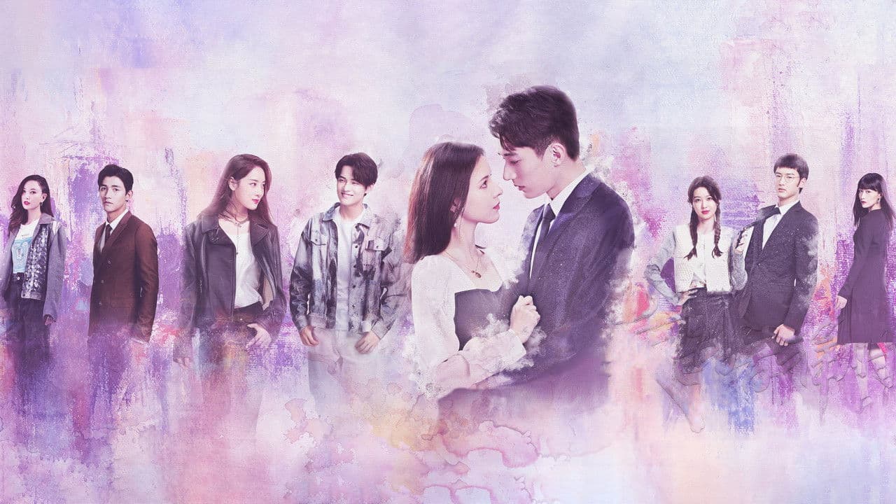 الحب في الليل