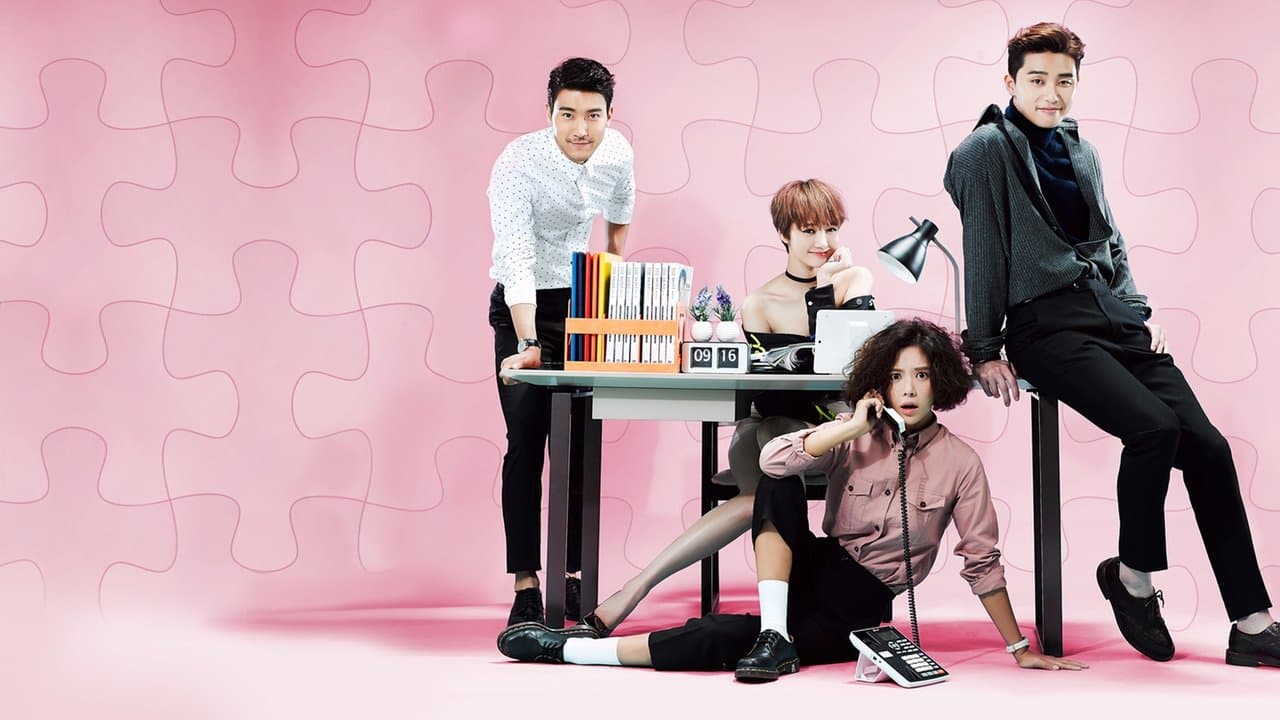 هي كانت جميلة