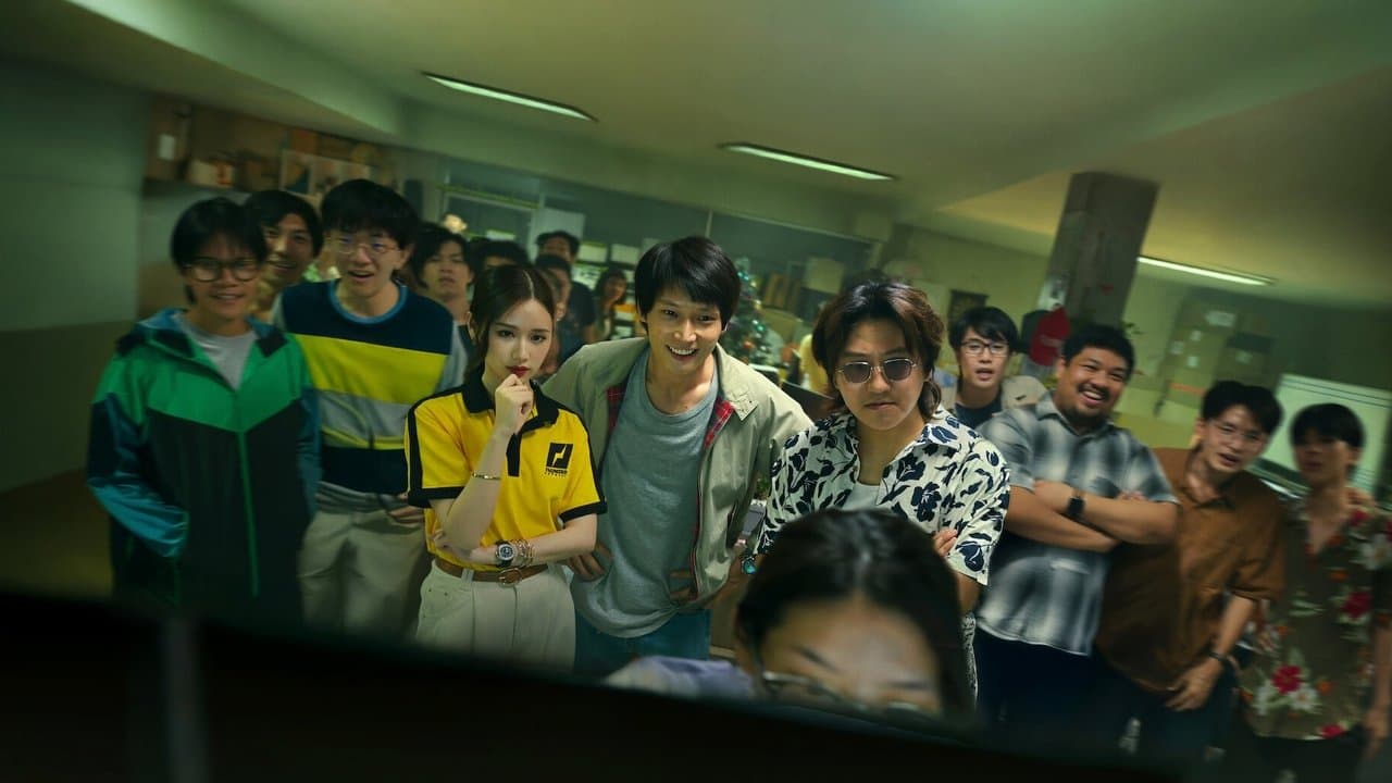 من الشارع إلى القمة