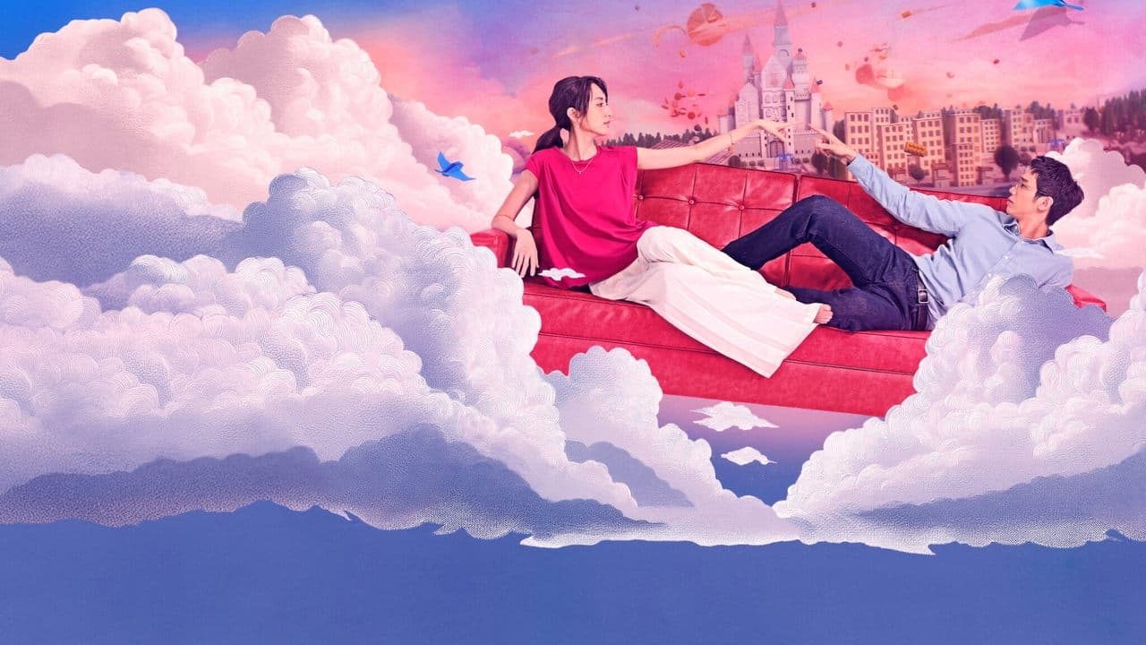 زواج... ولكن!