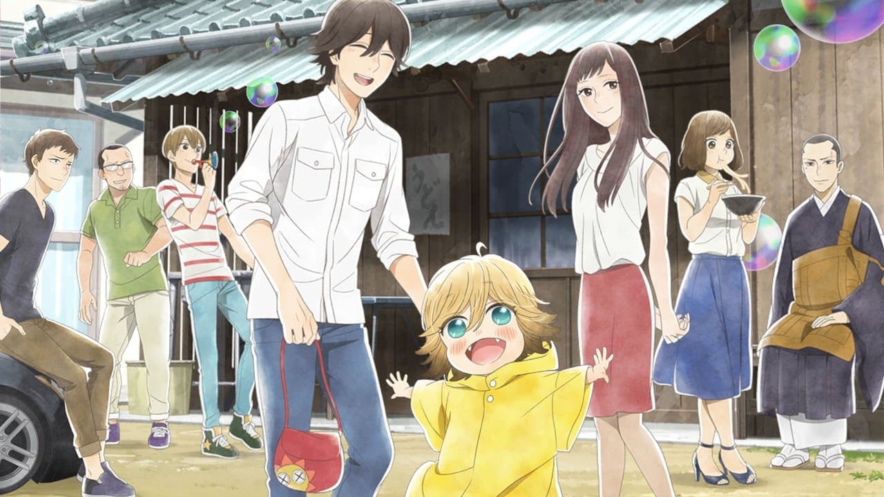 عالم المعكرونه الخاص ببيكو