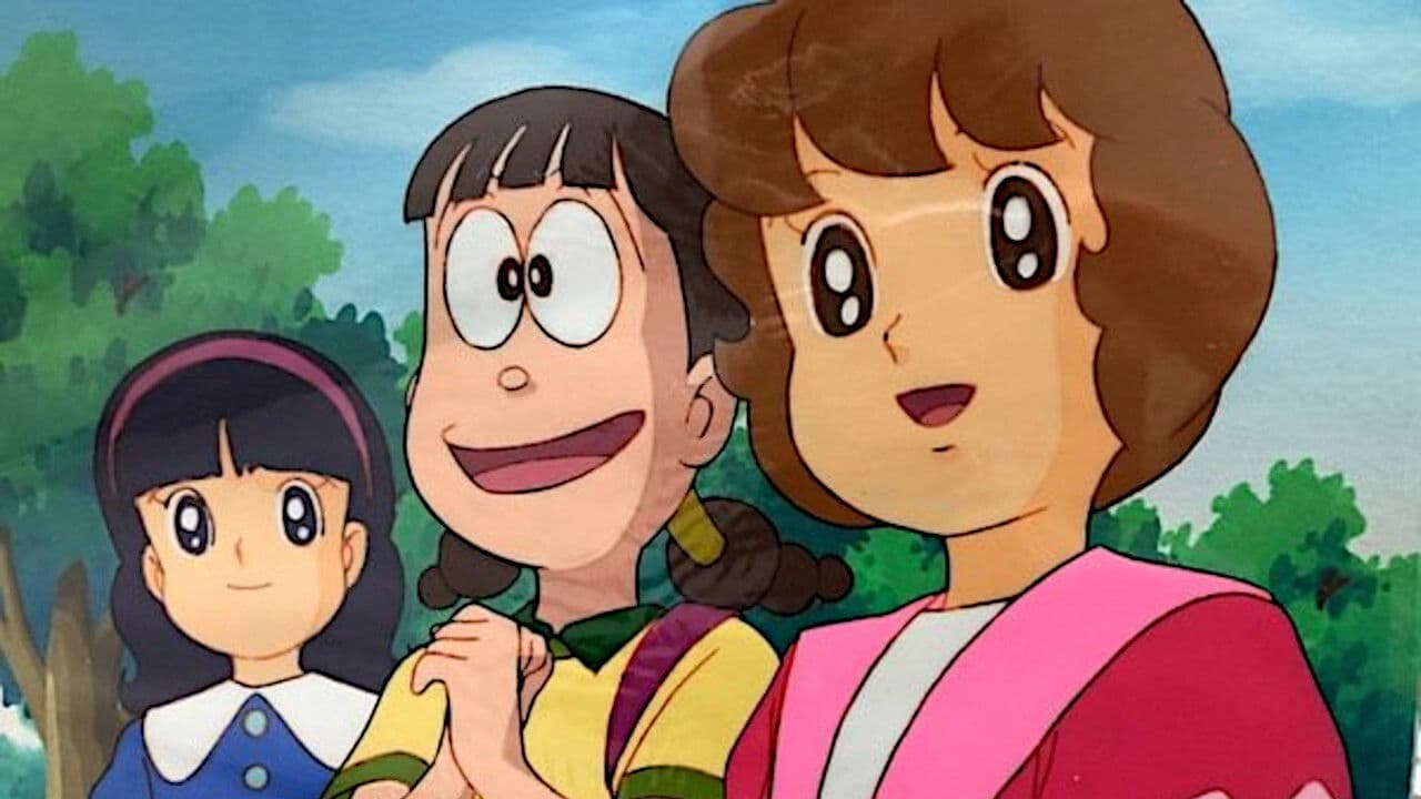 魔法使いサリー