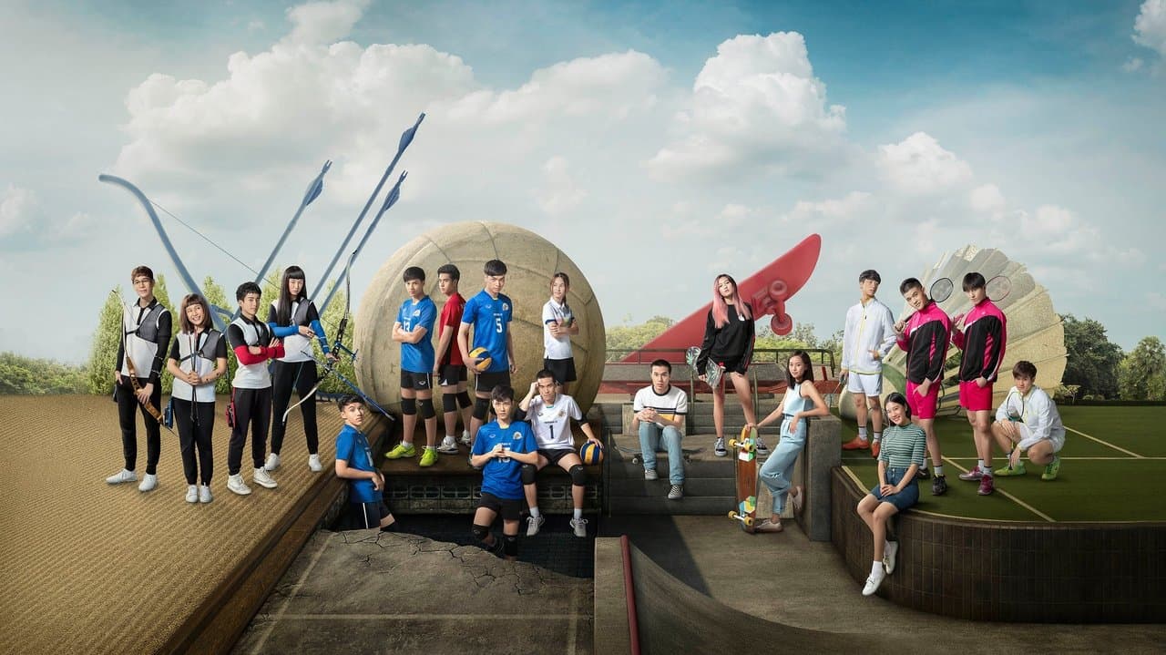 โปรเจกต์ เอส เดอะซีรีส์