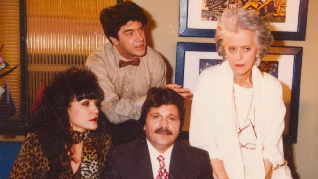 Γίγας Μοτέλ