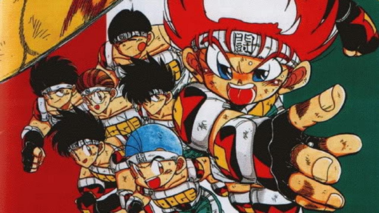 الرمية الملتهبة