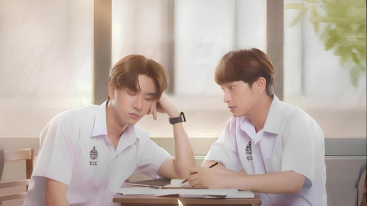 หัวใจในสายลม