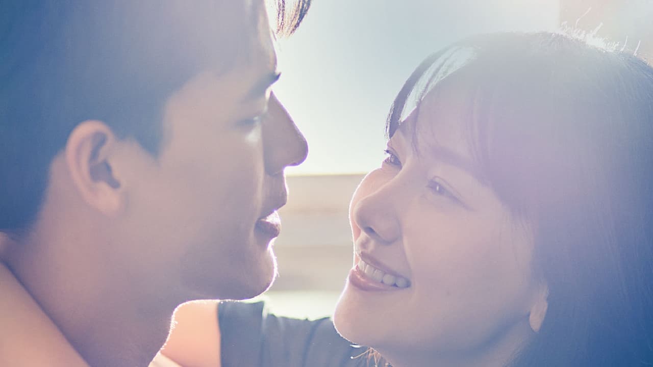 โคตรเหงา เราสองคน