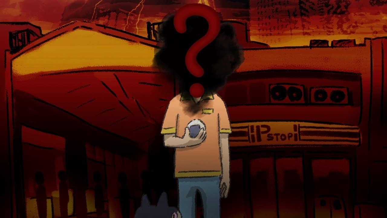 それだけがネック