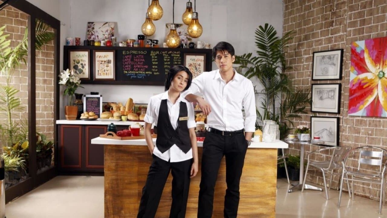 مقهي الامير