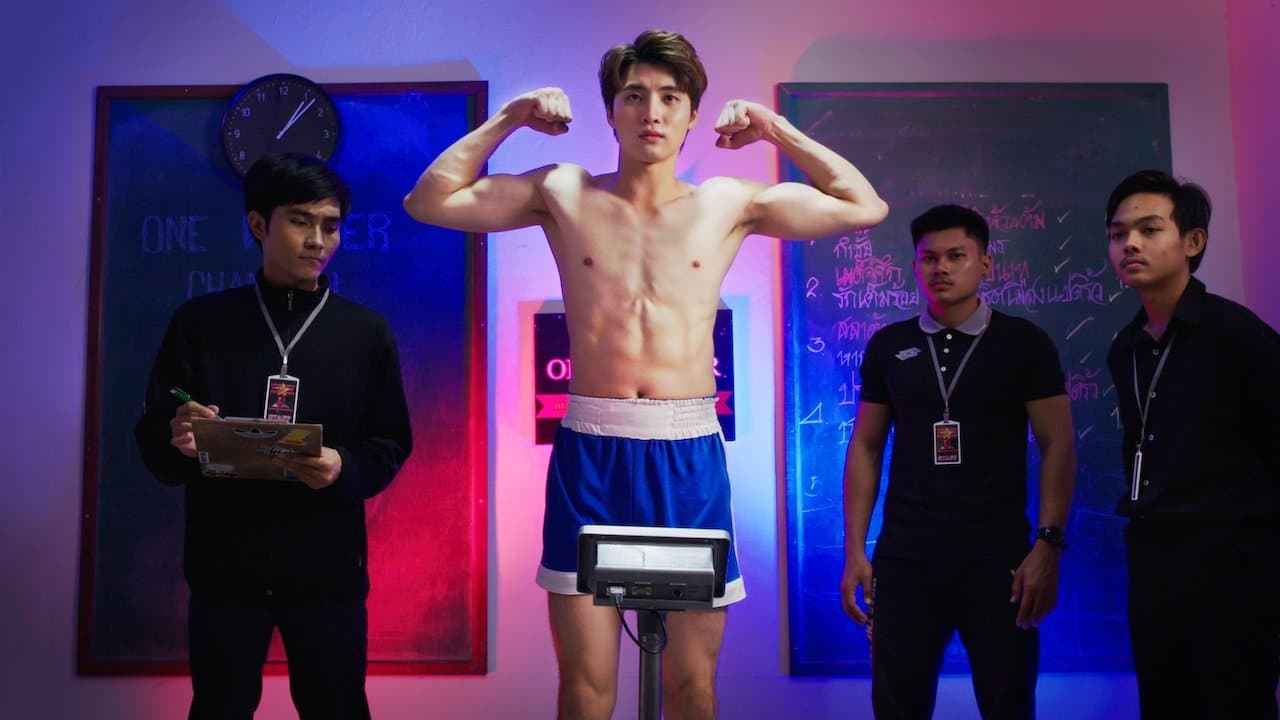 اللكمة الخطافية