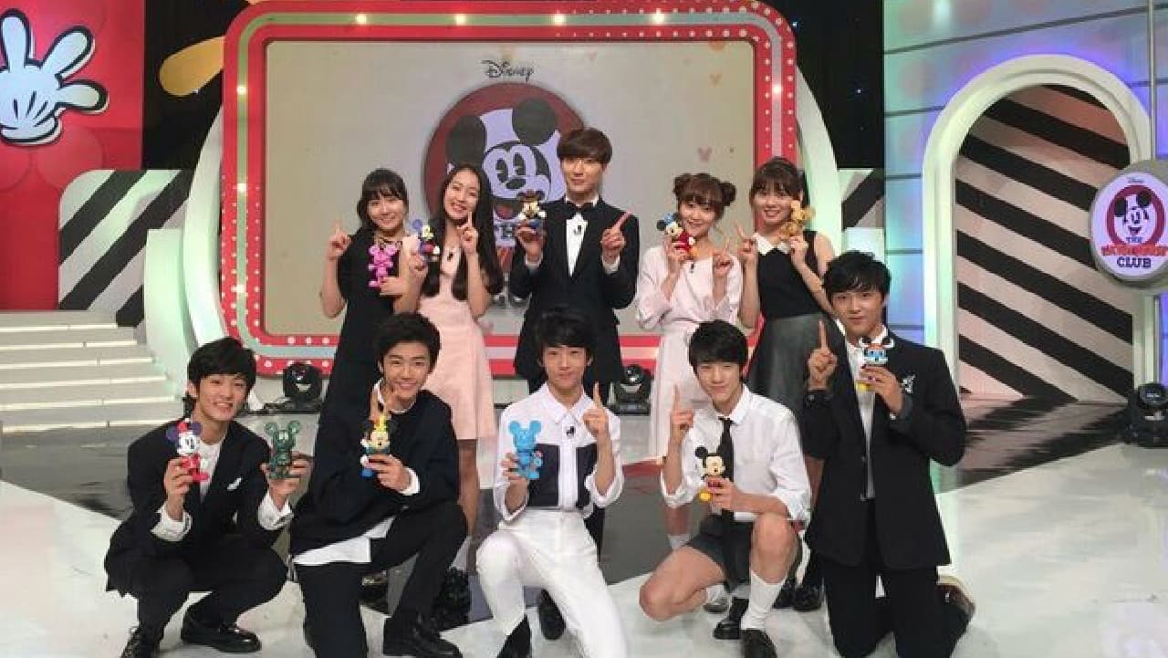 미키 마우스 클럽