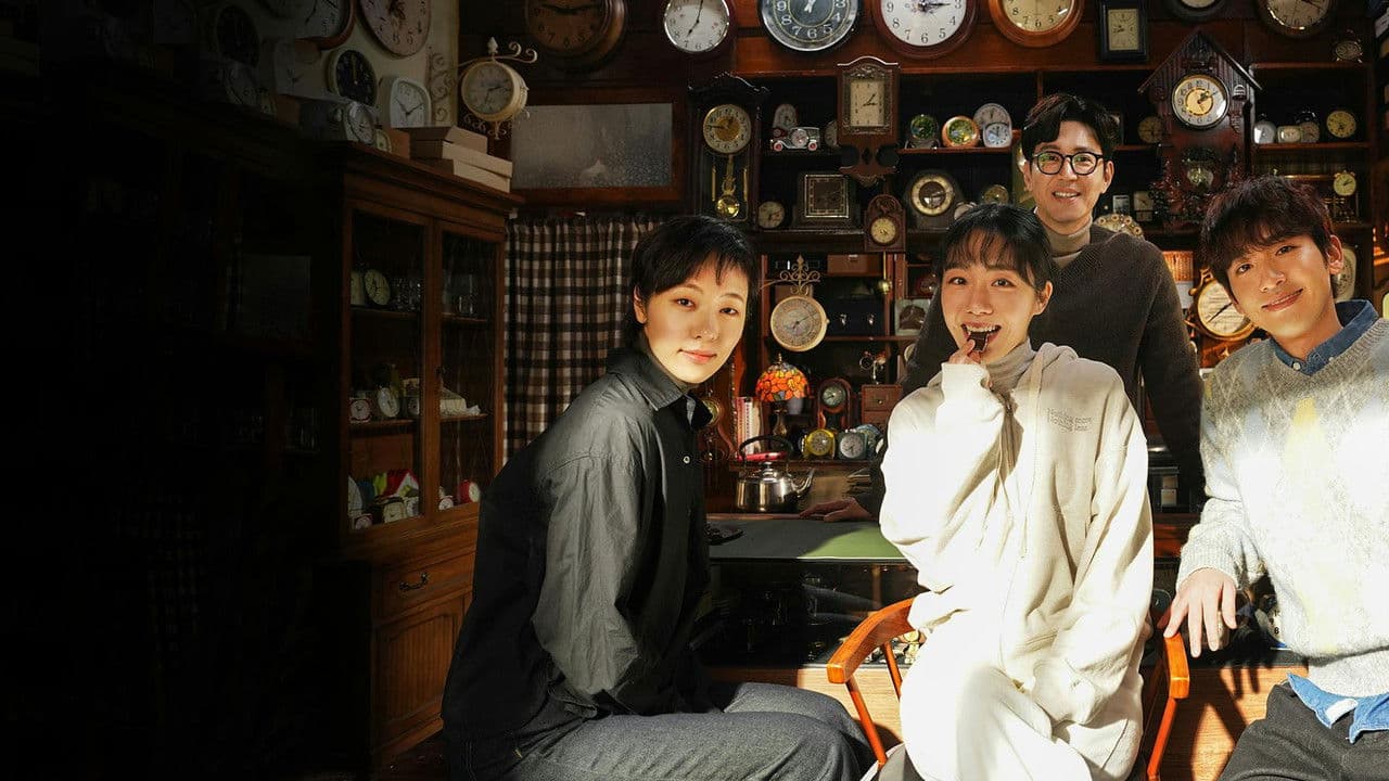 우리들의 초콜릿 순간