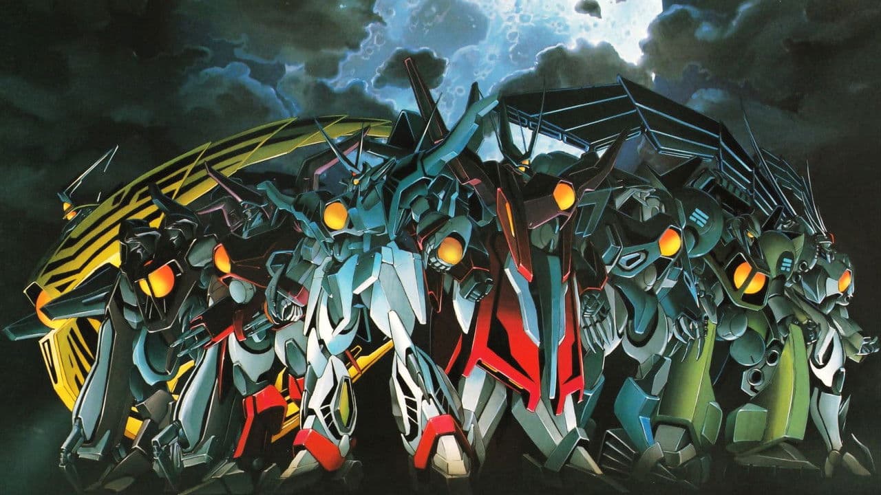 冥王計画ゼオライマー