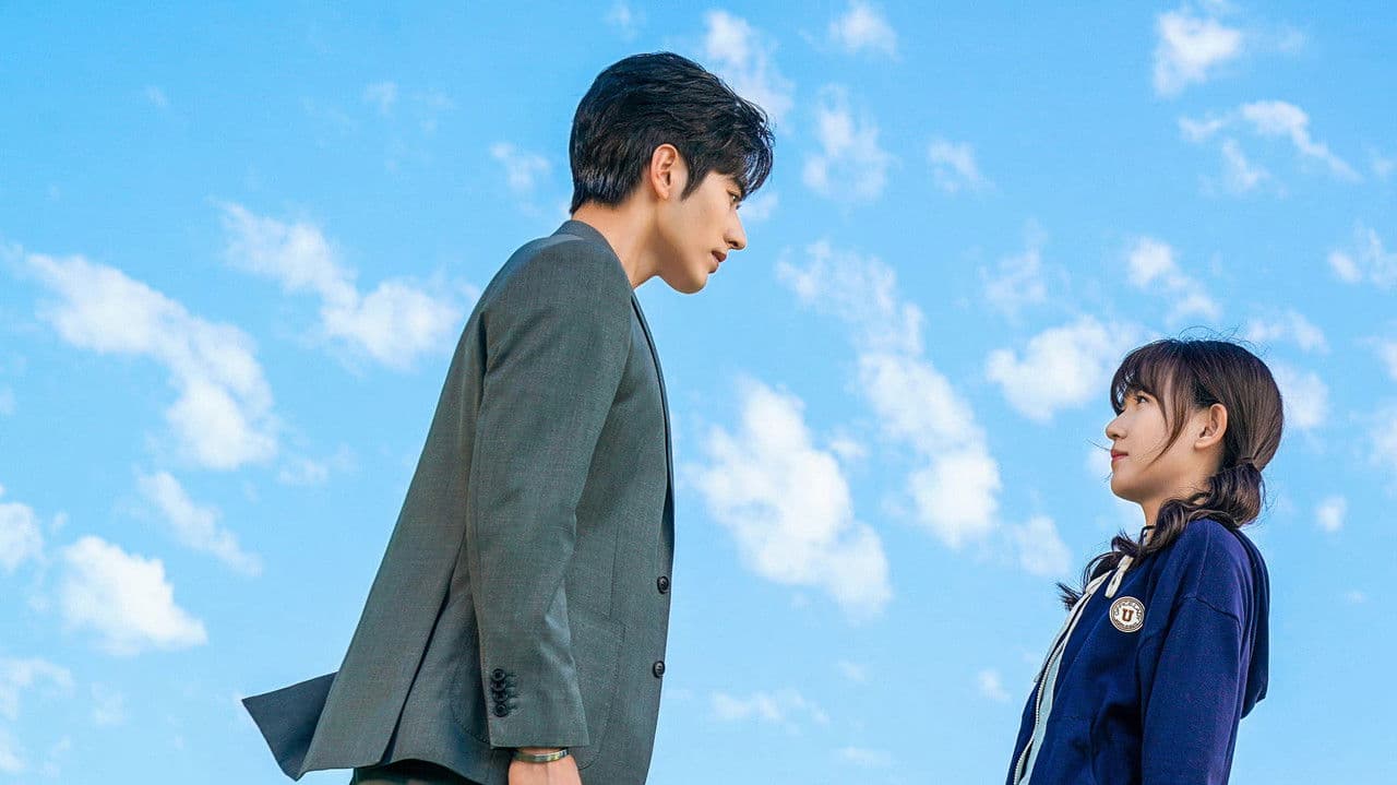 أنت القادم من المستقبل