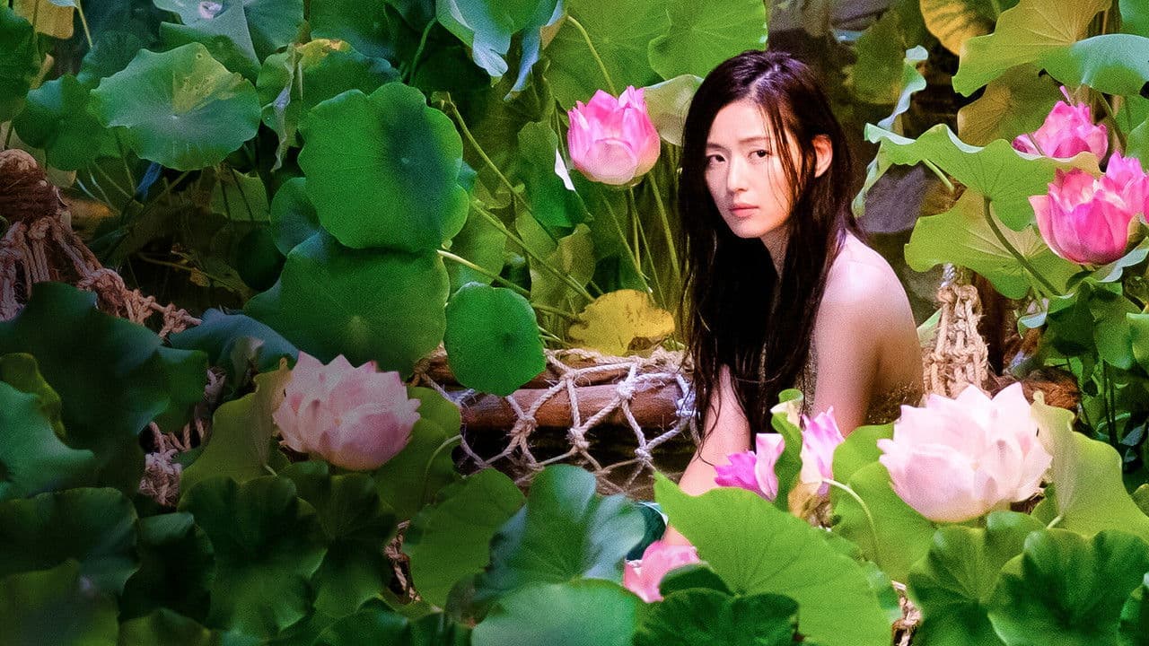 حورية على رصيف المدينة