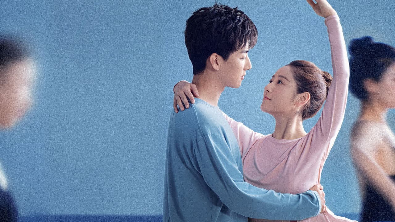 踮起脚尖靠近你