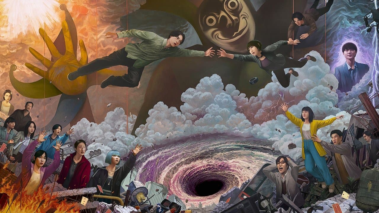 أوراق الموت