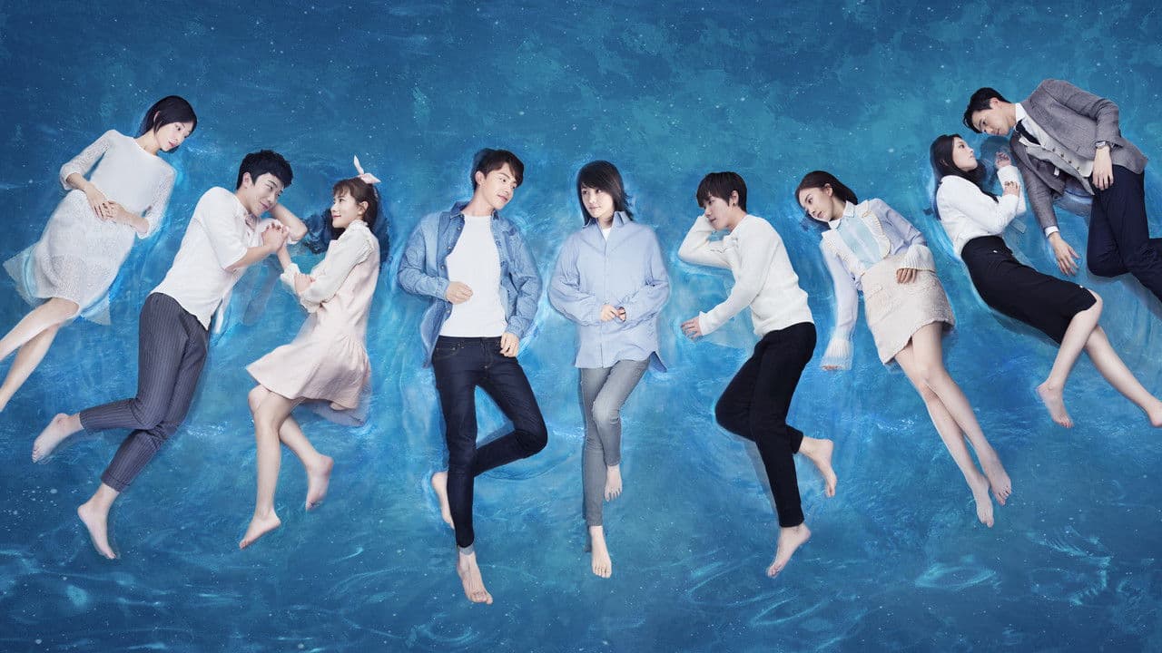 流淌的美好时光