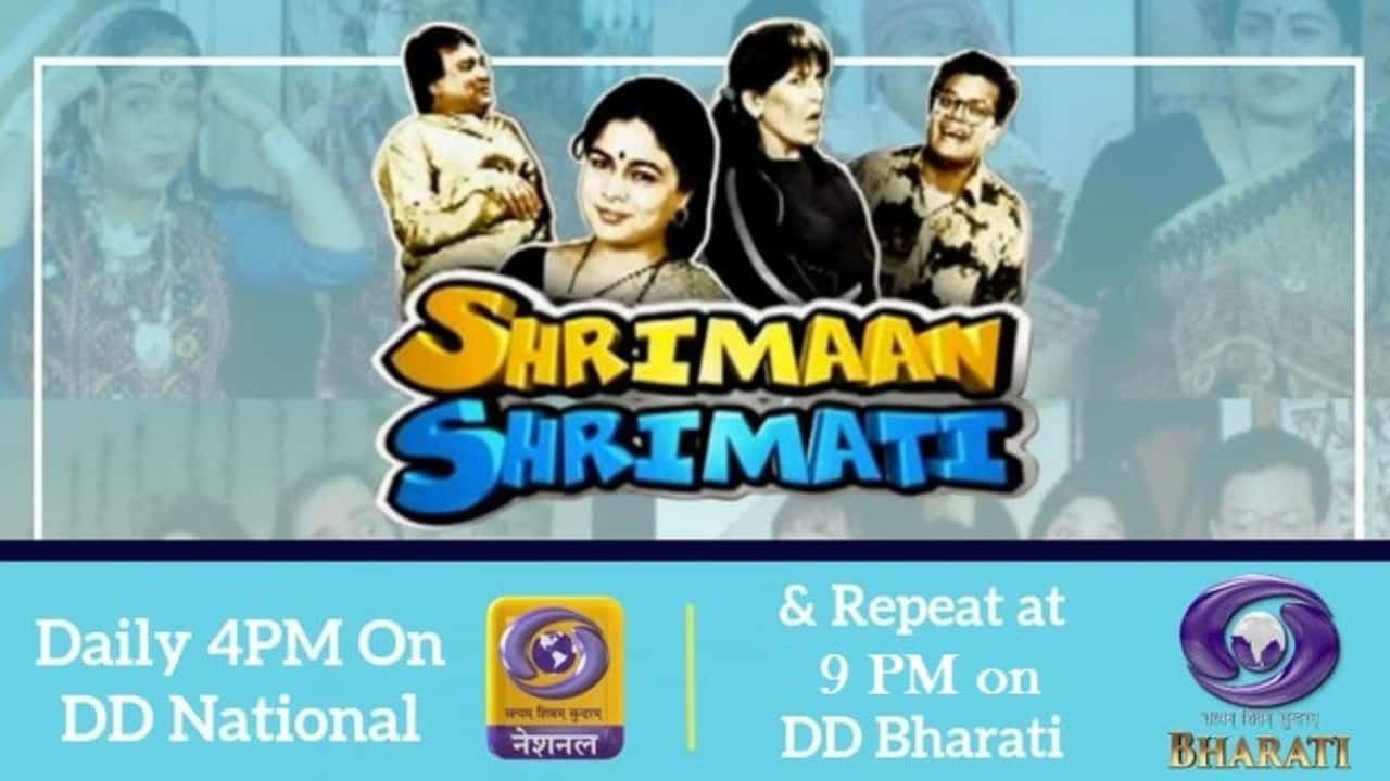 Shrimaan Shrimati
