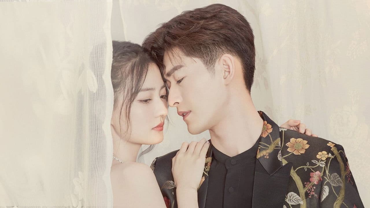 شمسي المشرقه