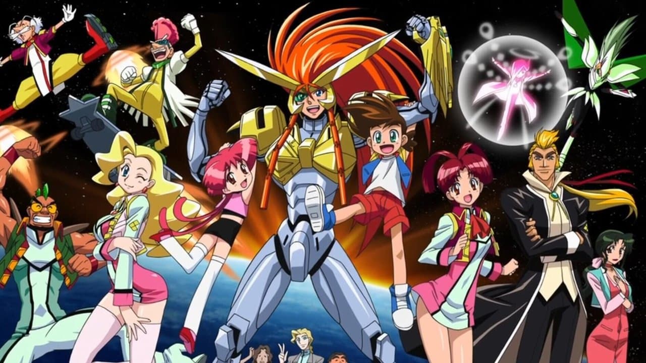 The King of Braves GaoGaiGar