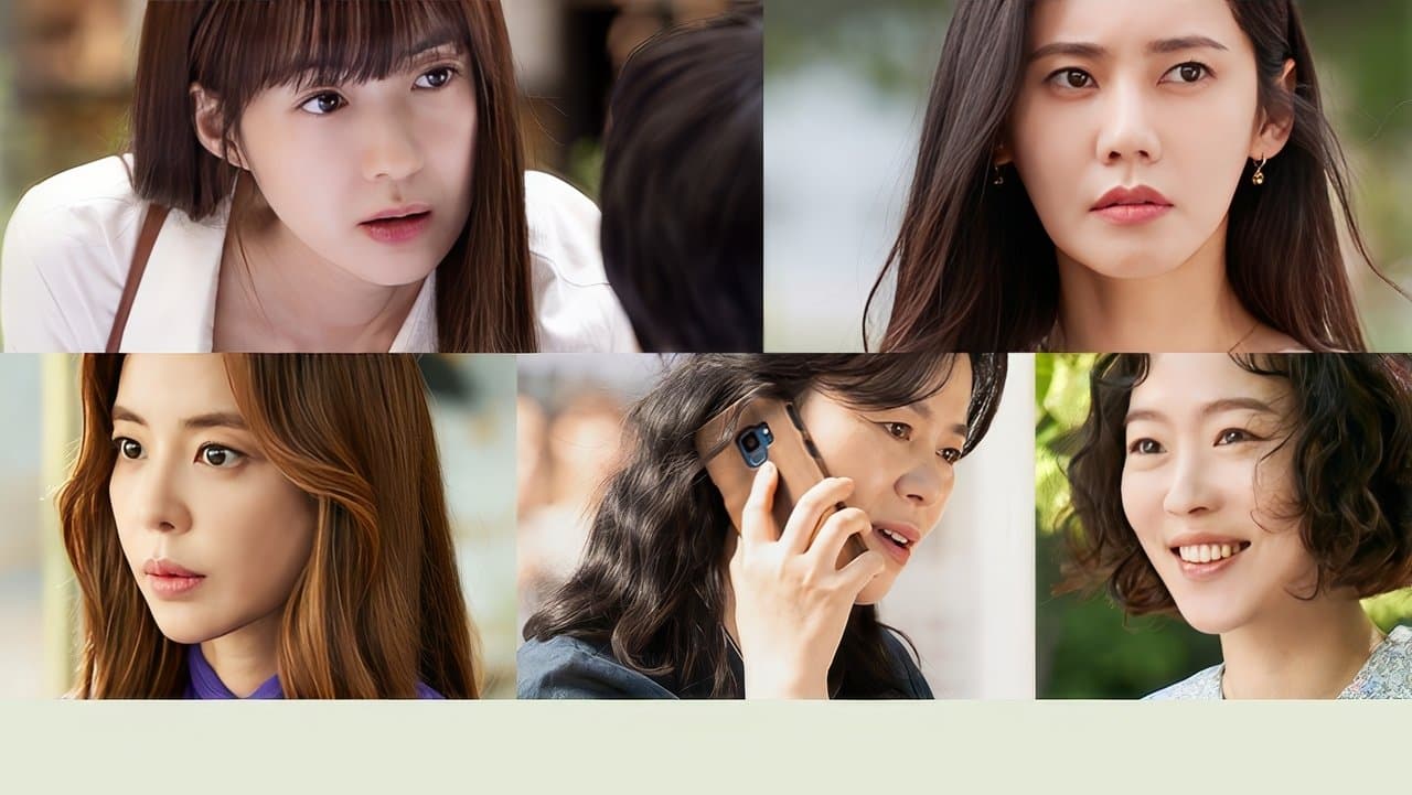 نادي الأمهات الخضر