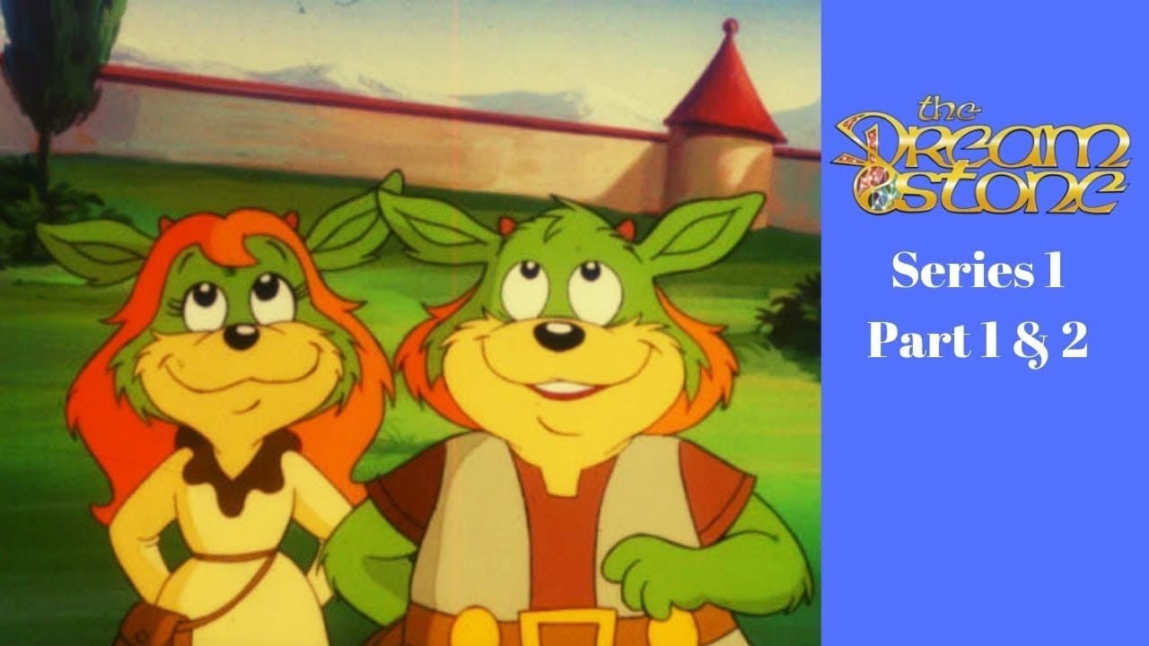 راوي والجوهرة