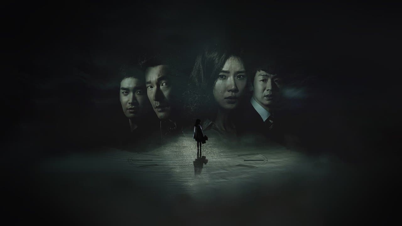 God's Gift - 14 Days