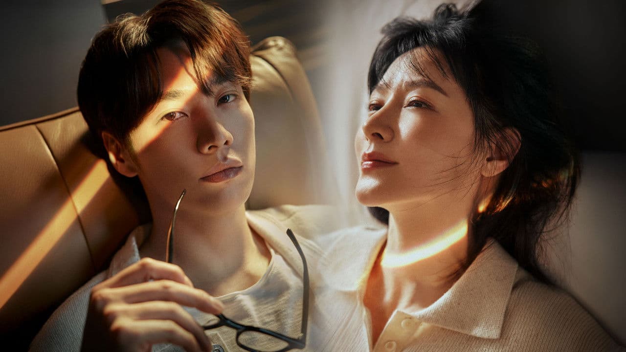 المشي على الجليد الرقيق