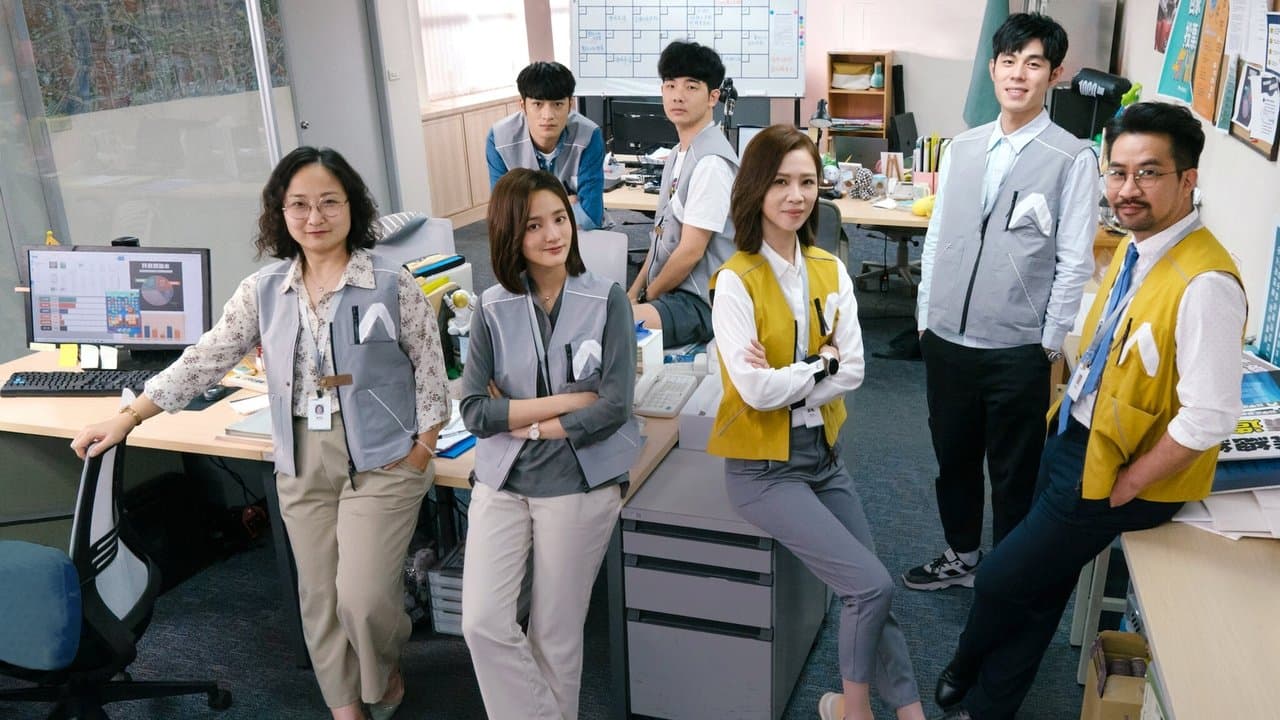 صنّاع موجة التغيير