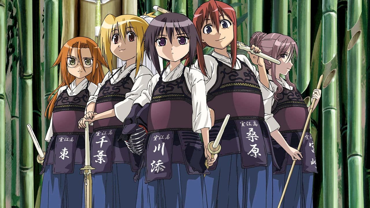 バンブーブレード